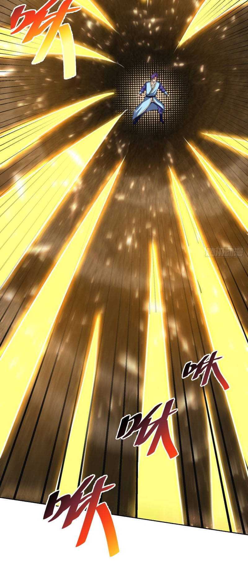 Yêu Giả Vi Vương Chapter 177 - 46