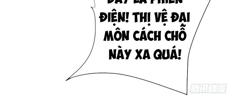 Yêu Giả Vi Vương Chapter 177 - 6