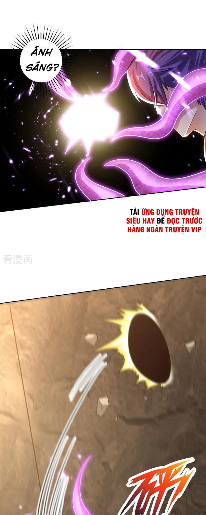 Yêu Giả Vi Vương Chapter 178 - 15