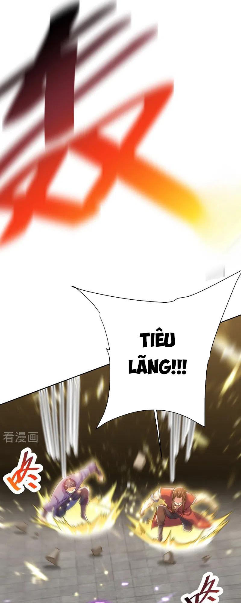 Yêu Giả Vi Vương Chapter 178 - 17