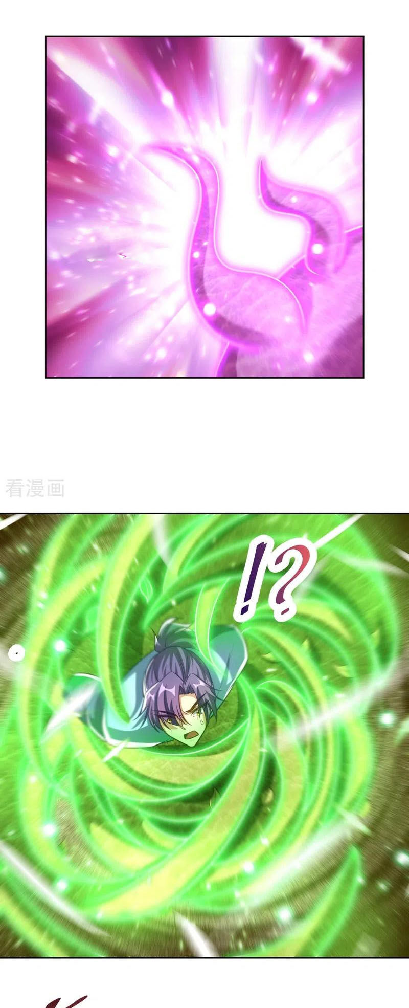 Yêu Giả Vi Vương Chapter 178 - 22