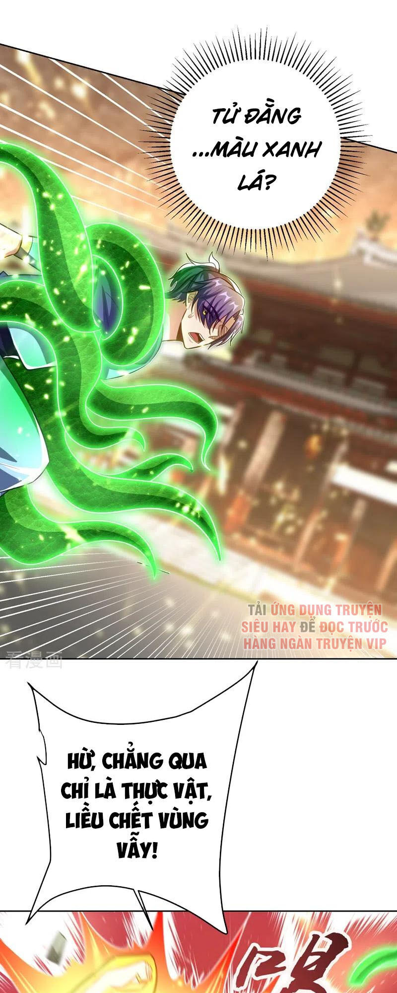 Yêu Giả Vi Vương Chapter 178 - 27