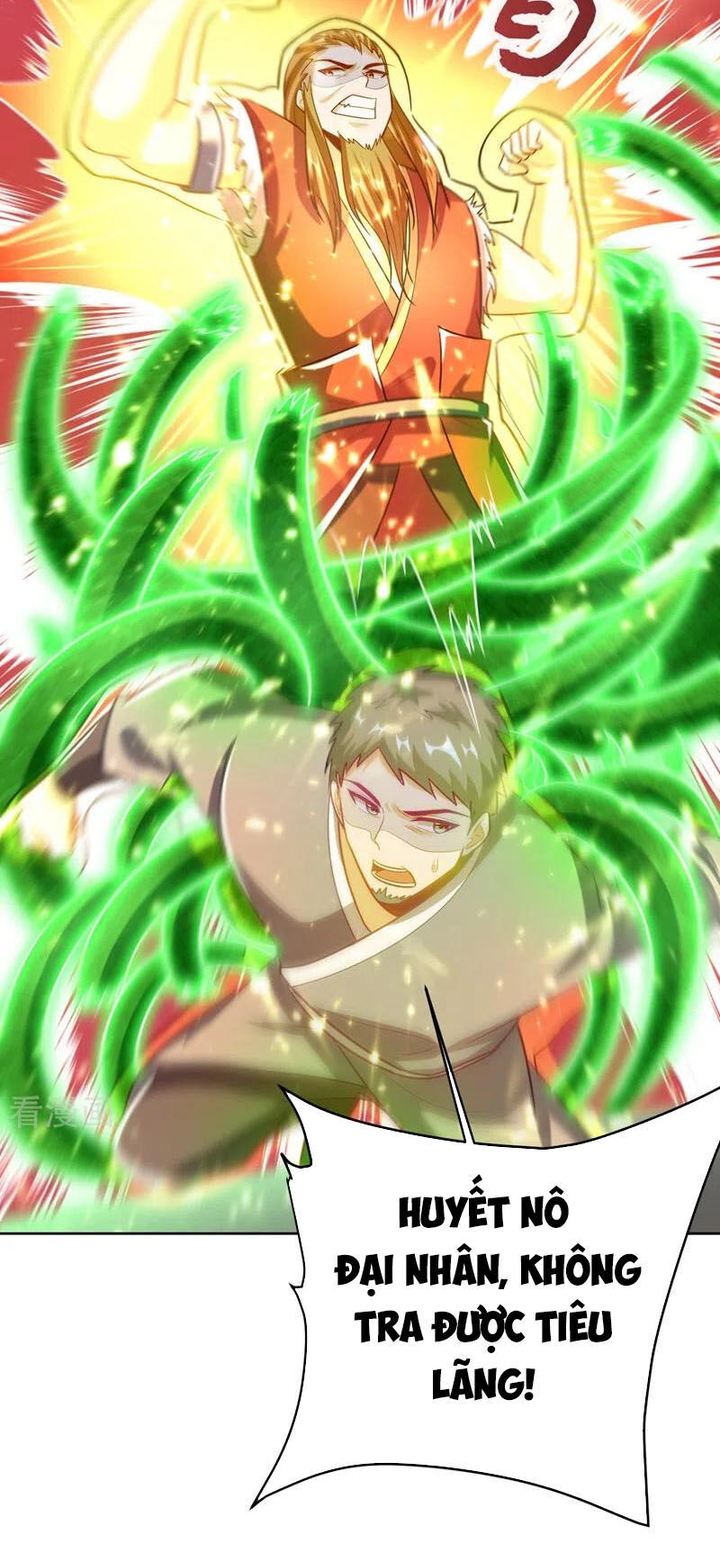 Yêu Giả Vi Vương Chapter 178 - 28