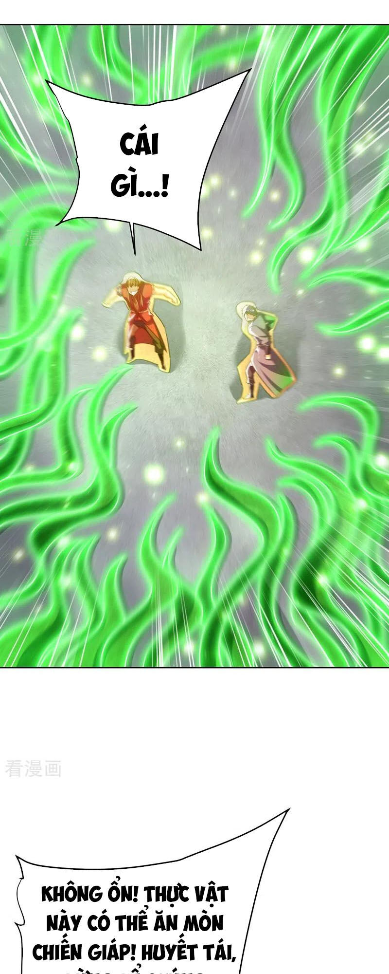 Yêu Giả Vi Vương Chapter 178 - 29