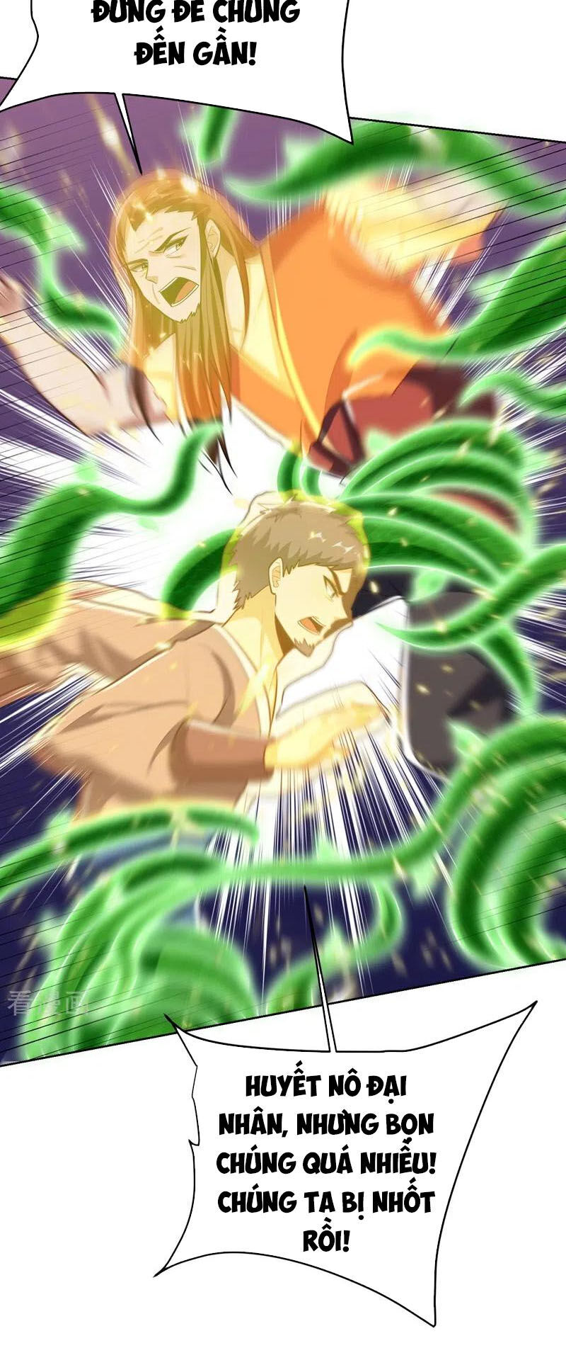 Yêu Giả Vi Vương Chapter 178 - 30