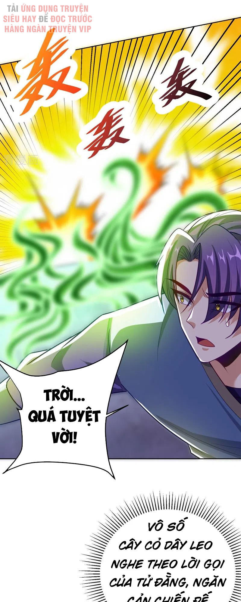 Yêu Giả Vi Vương Chapter 178 - 31