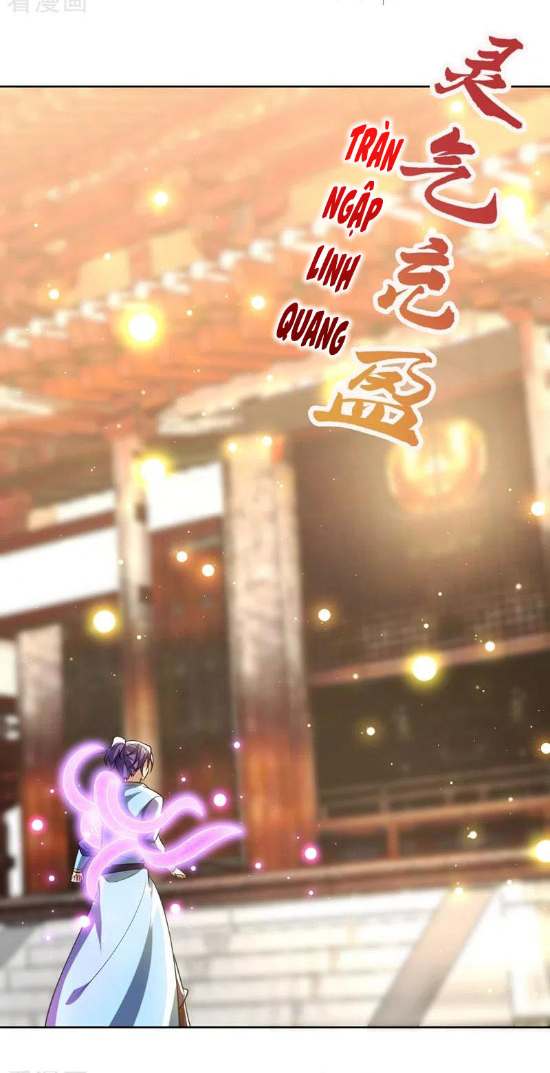 Yêu Giả Vi Vương Chapter 178 - 33