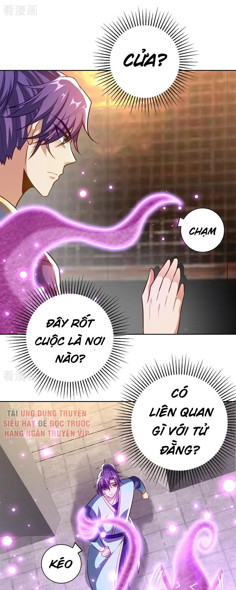 Yêu Giả Vi Vương Chapter 178 - 34