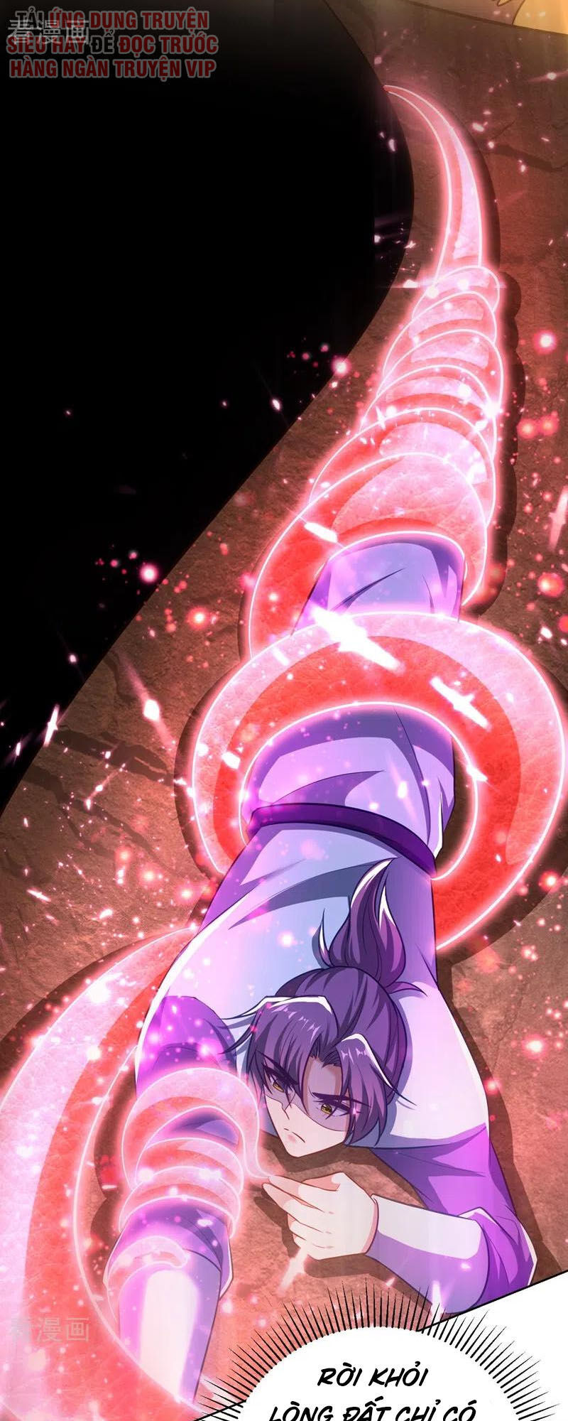 Yêu Giả Vi Vương Chapter 178 - 5