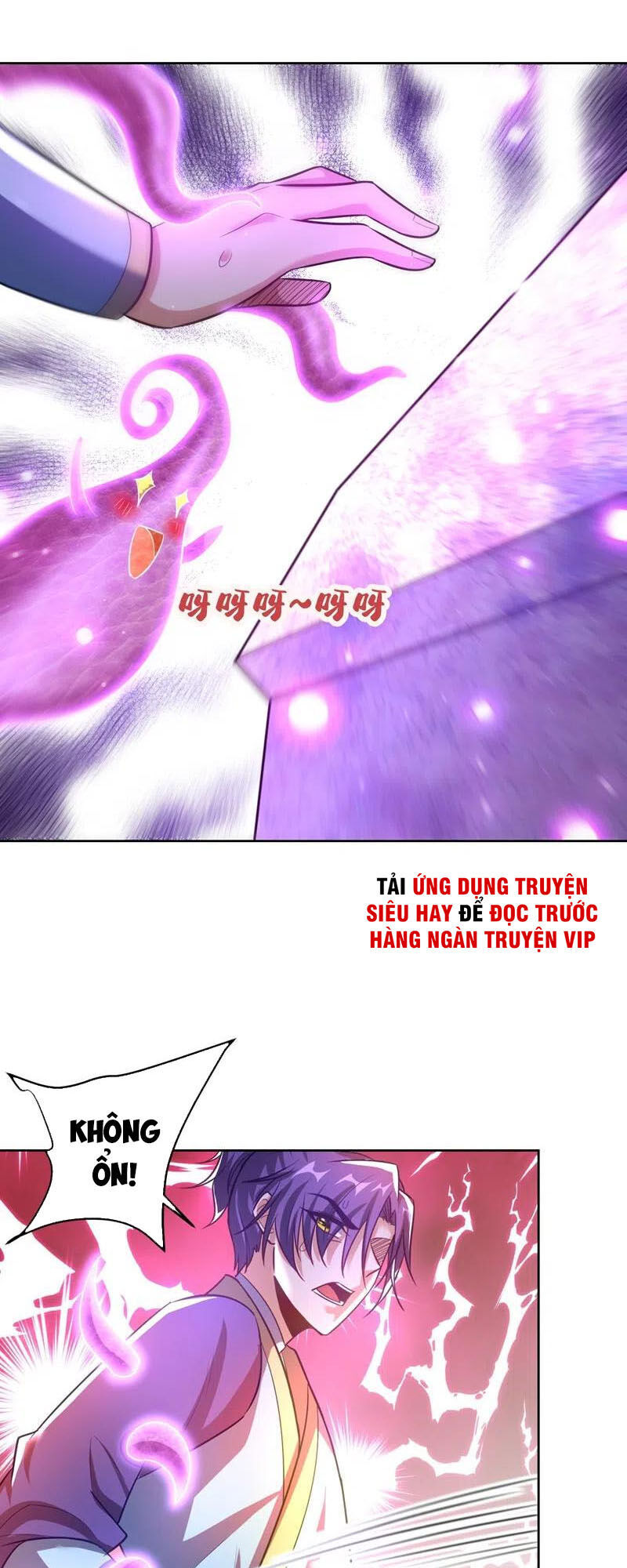 Yêu Giả Vi Vương Chapter 178 - 41