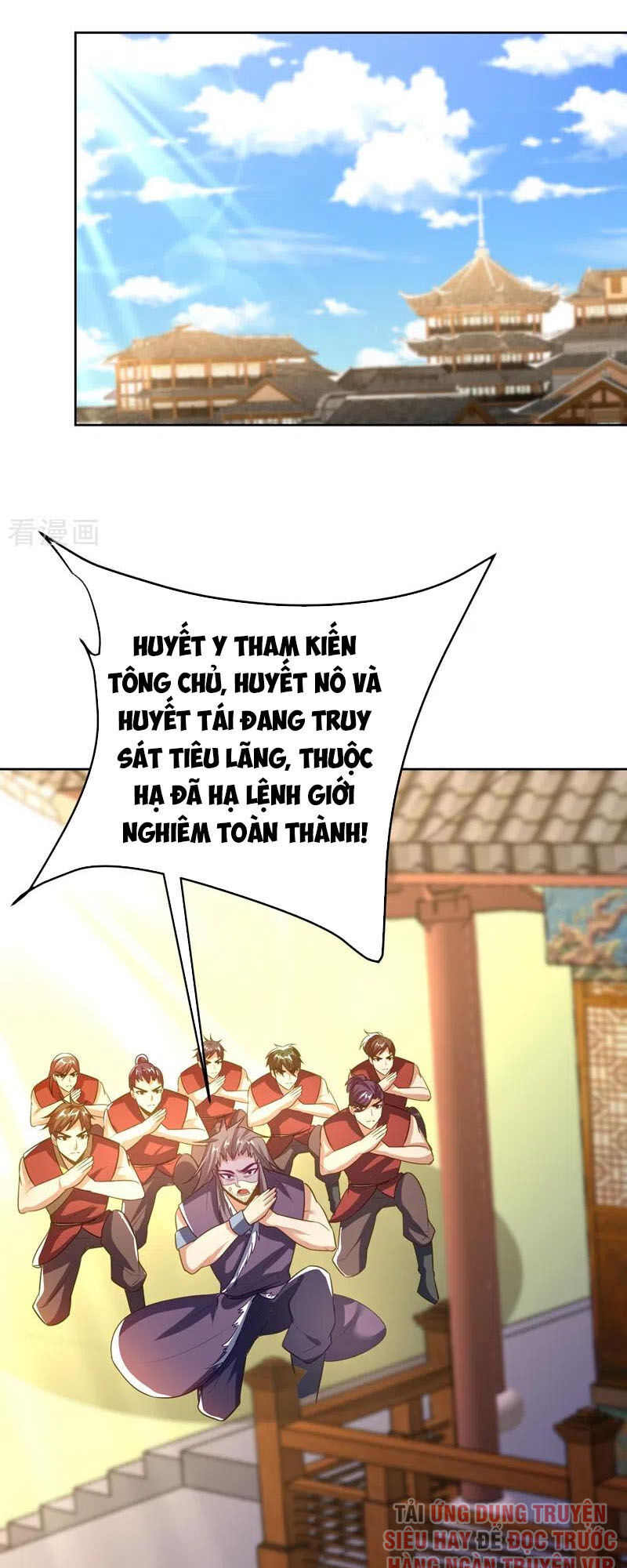 Yêu Giả Vi Vương Chapter 178 - 44
