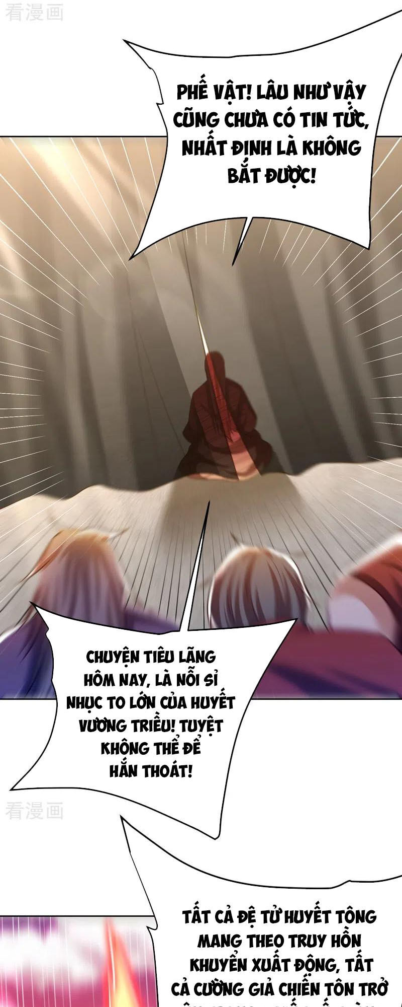 Yêu Giả Vi Vương Chapter 178 - 46