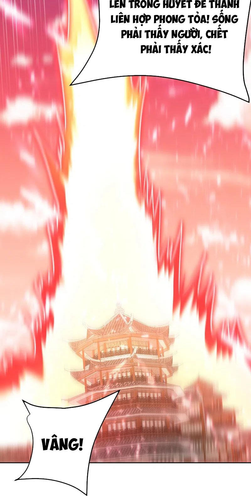 Yêu Giả Vi Vương Chapter 178 - 47