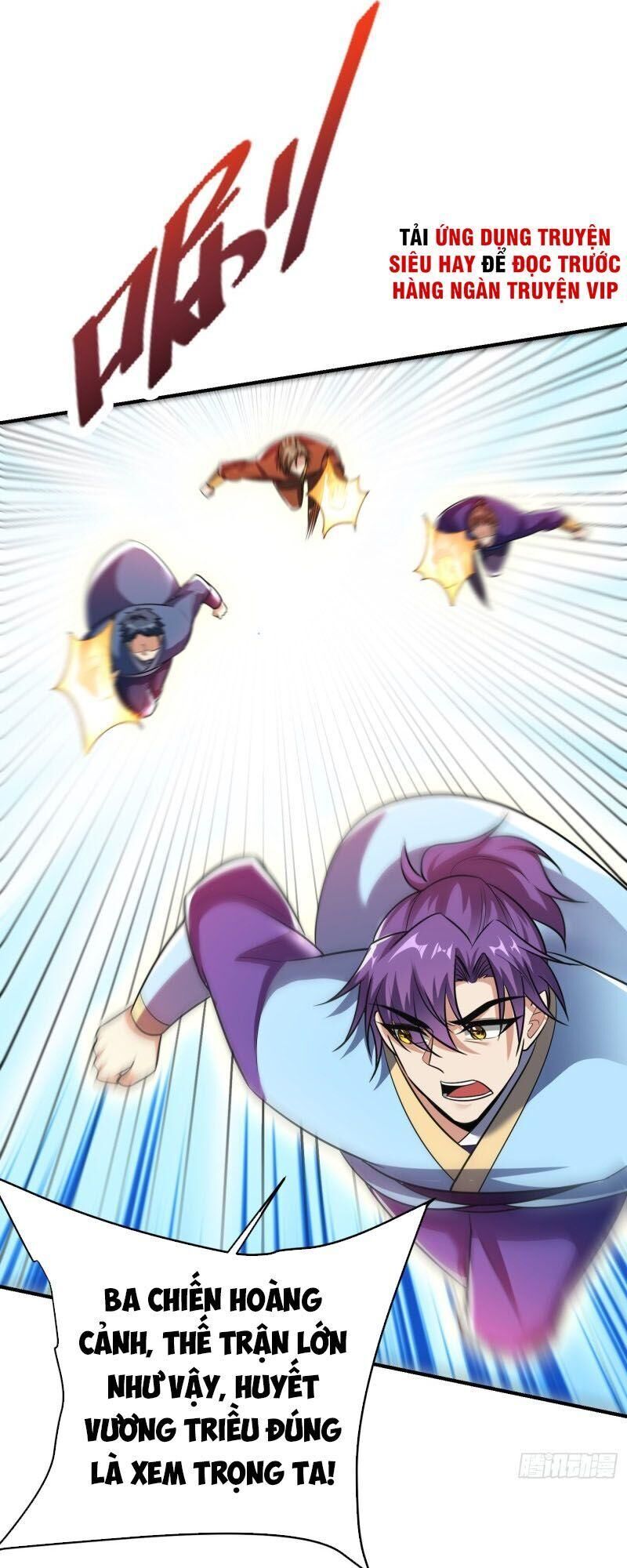 Yêu Giả Vi Vương Chapter 180 - 1
