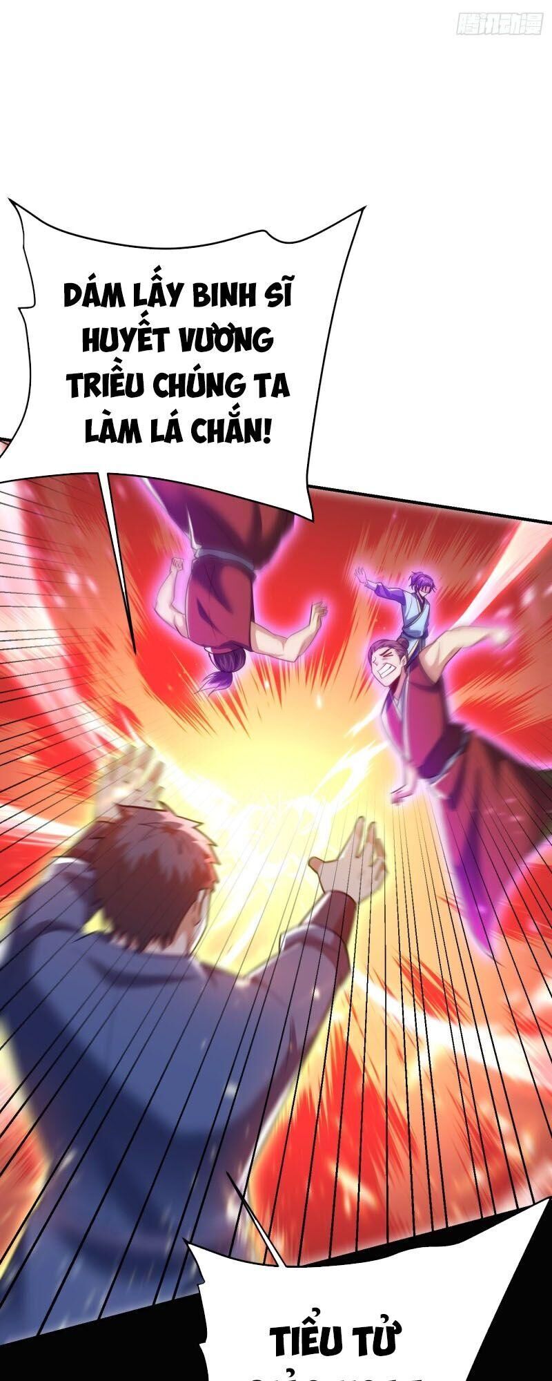 Yêu Giả Vi Vương Chapter 180 - 15