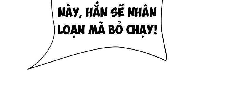 Yêu Giả Vi Vương Chapter 180 - 29