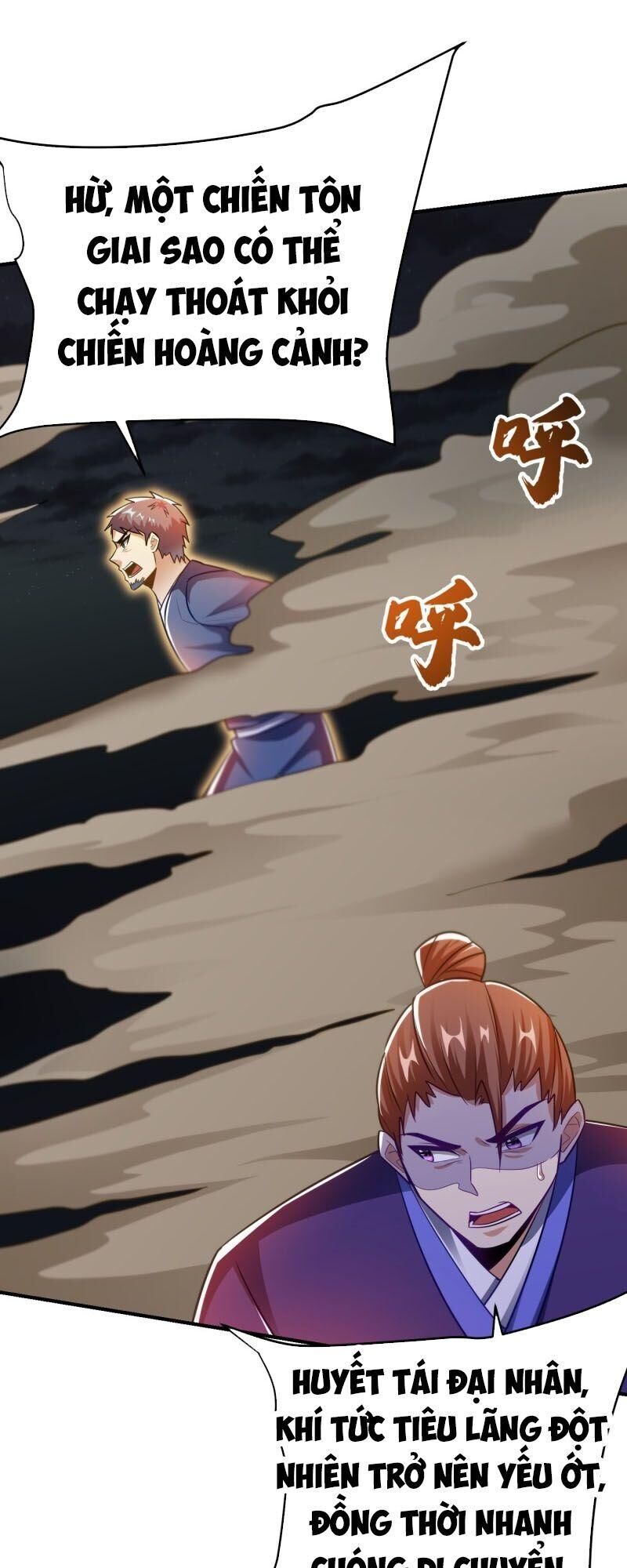 Yêu Giả Vi Vương Chapter 180 - 30