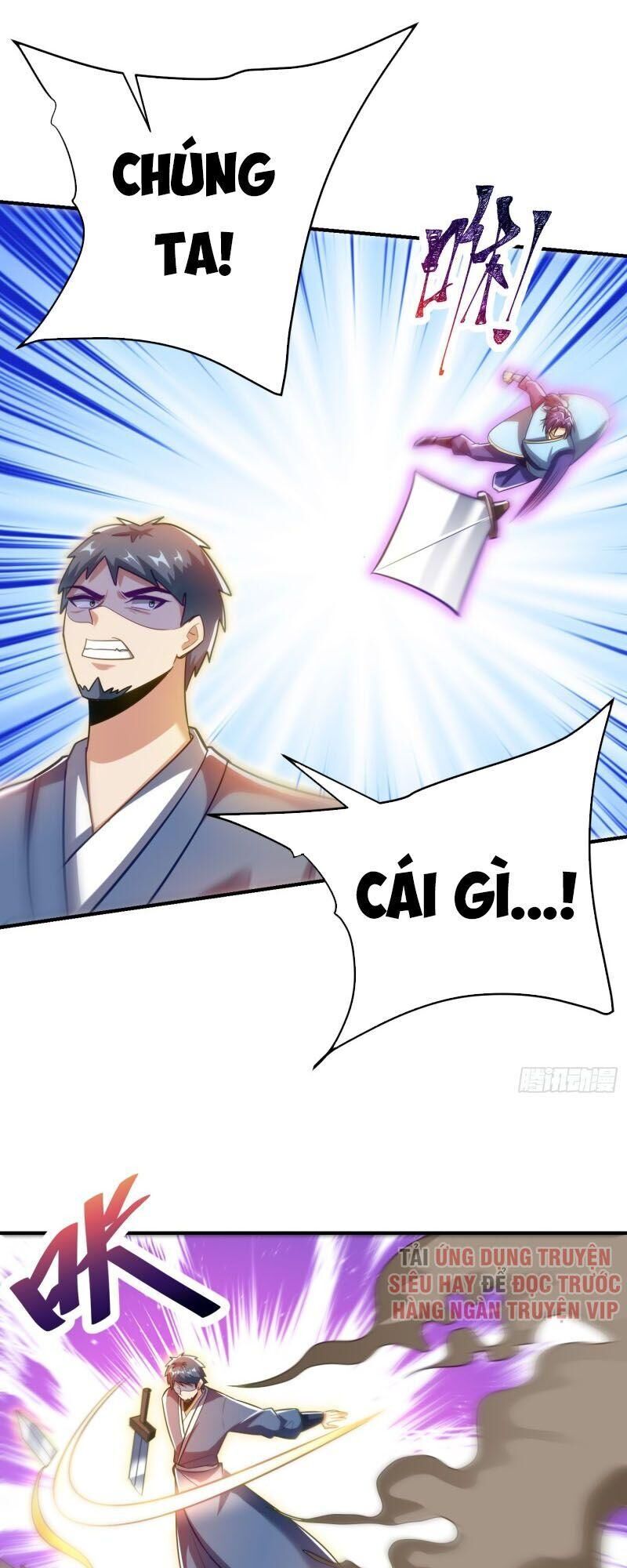 Yêu Giả Vi Vương Chapter 180 - 32