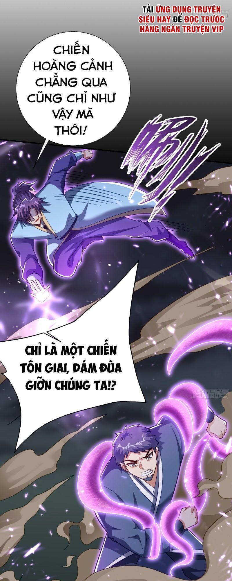 Yêu Giả Vi Vương Chapter 180 - 35