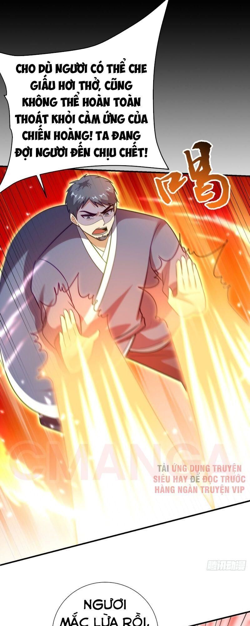 Yêu Giả Vi Vương Chapter 180 - 39