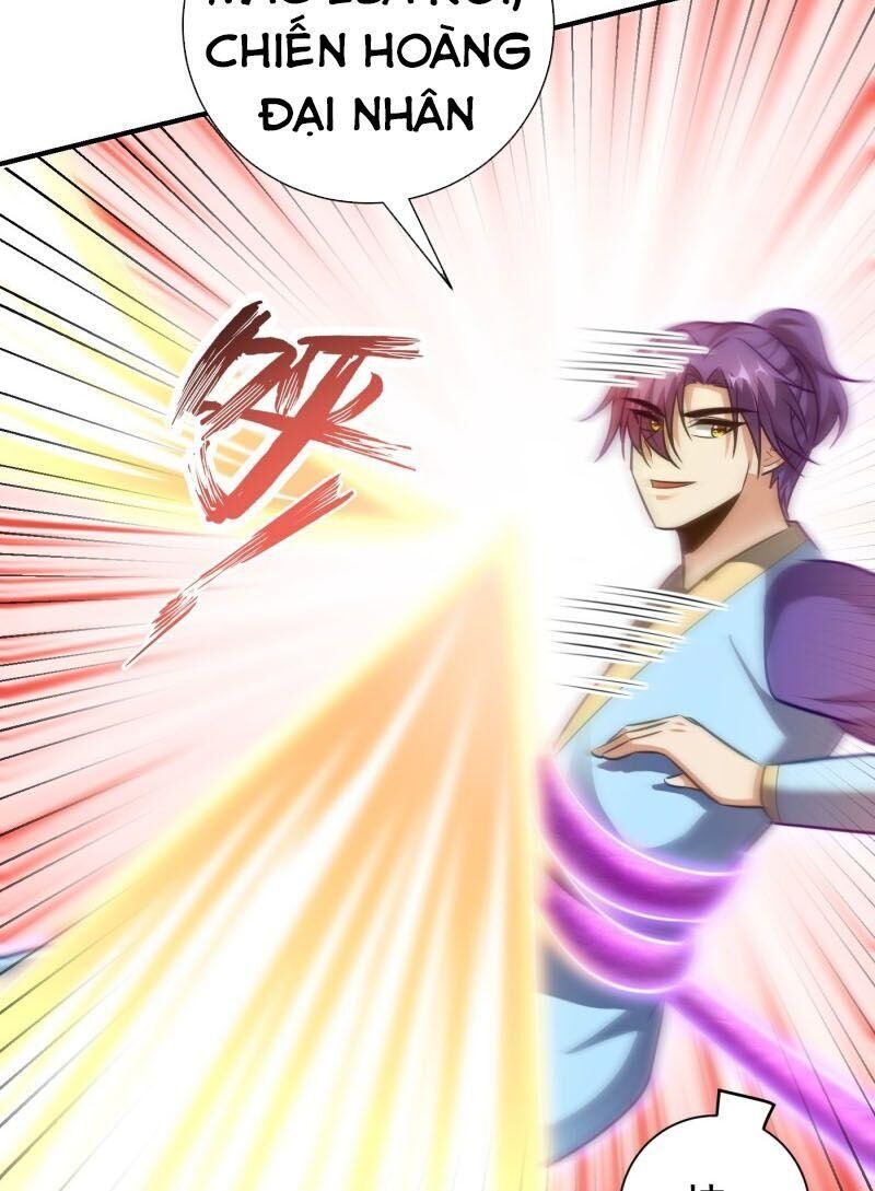 Yêu Giả Vi Vương Chapter 180 - 40