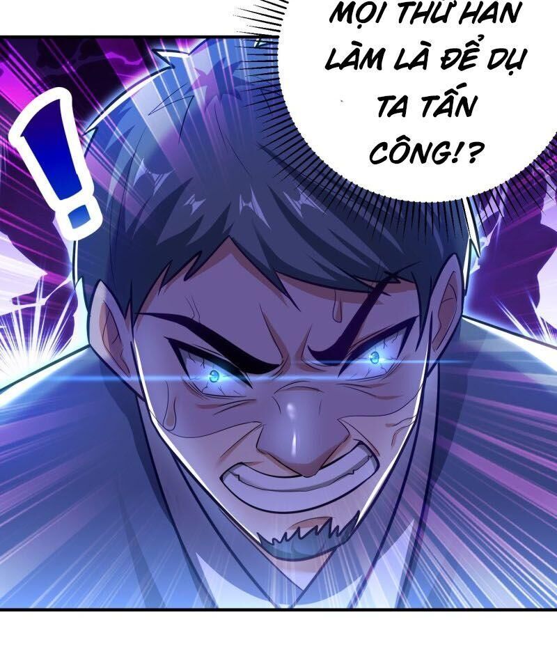 Yêu Giả Vi Vương Chapter 180 - 42