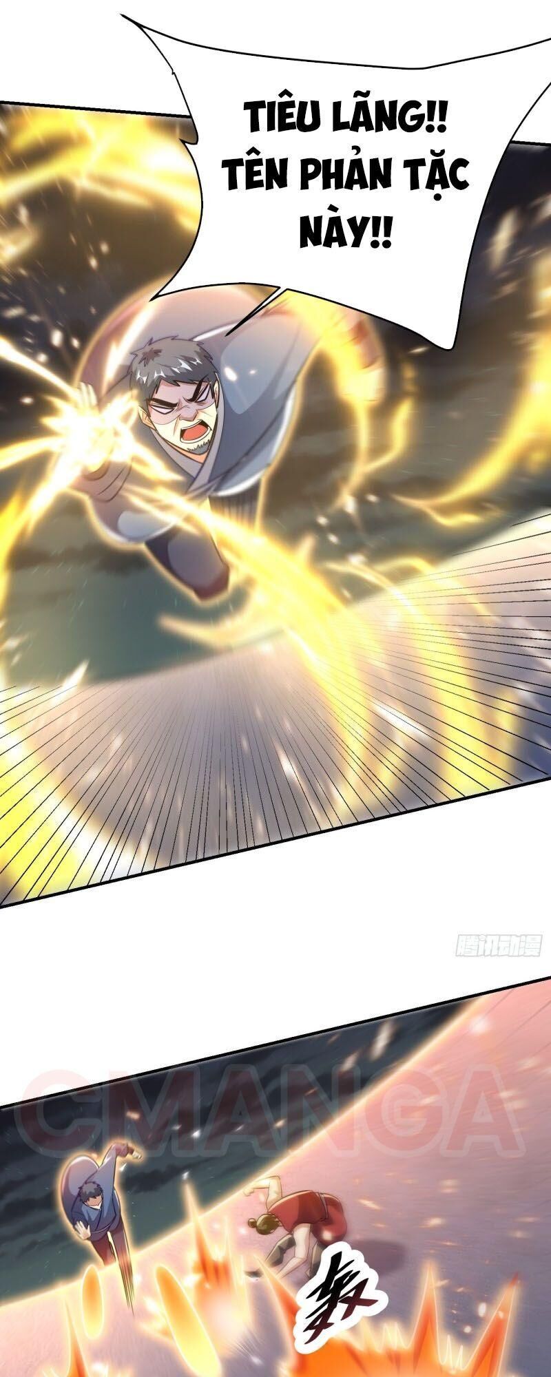 Yêu Giả Vi Vương Chapter 180 - 45