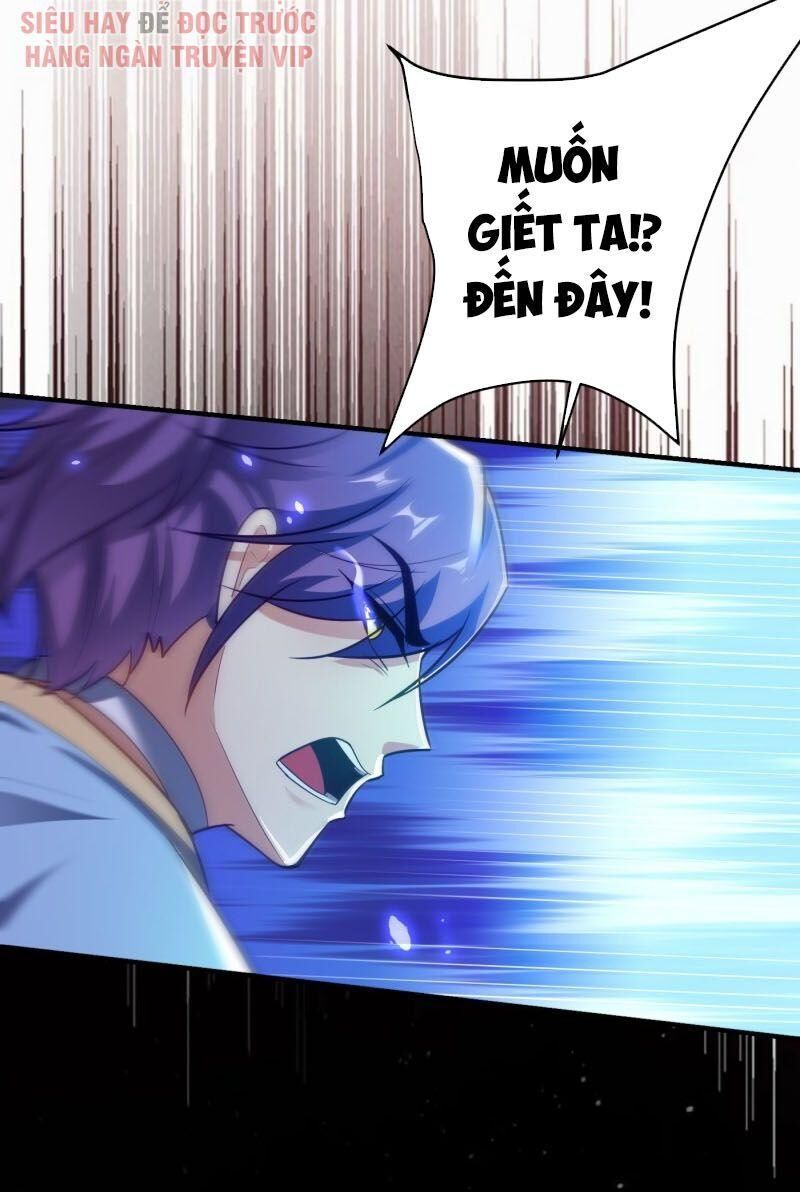 Yêu Giả Vi Vương Chapter 180 - 6