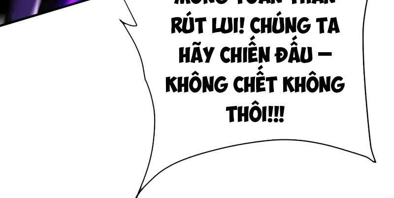 Yêu Giả Vi Vương Chapter 180 - 8