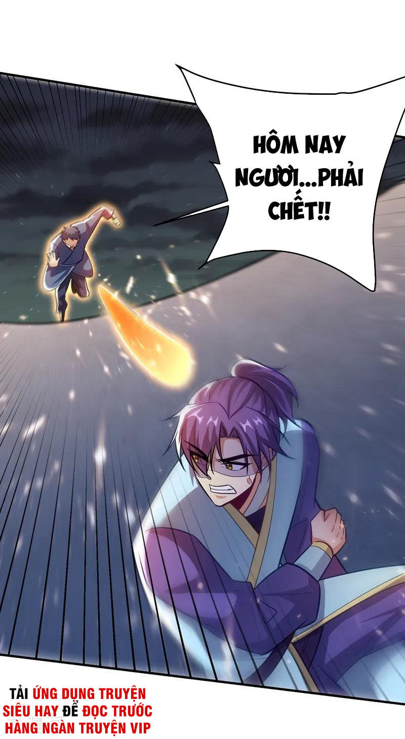 Yêu Giả Vi Vương Chapter 181 - 1