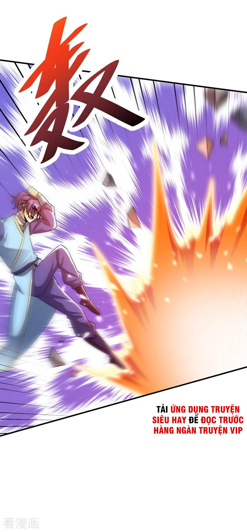 Yêu Giả Vi Vương Chapter 181 - 2