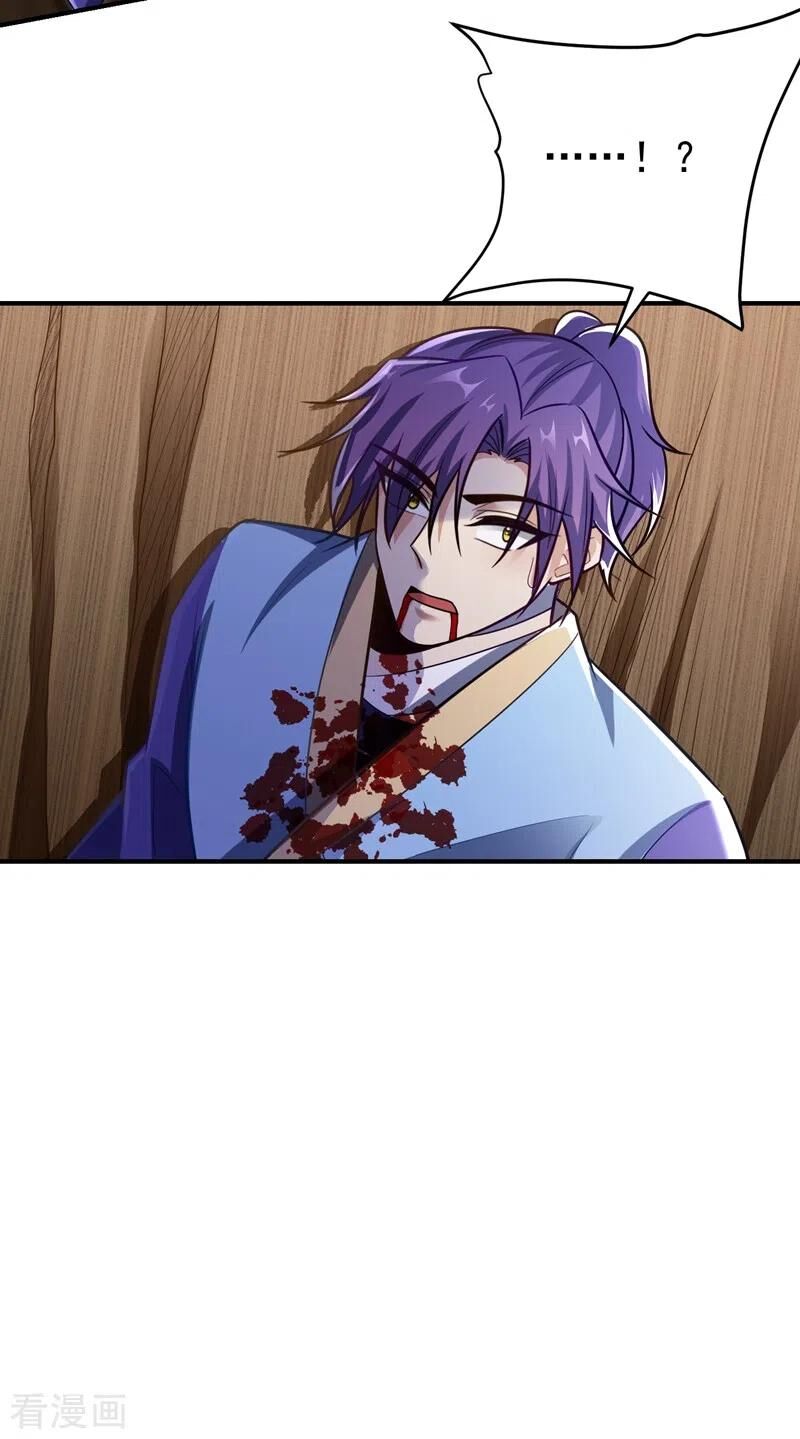 Yêu Giả Vi Vương Chapter 181 - 11