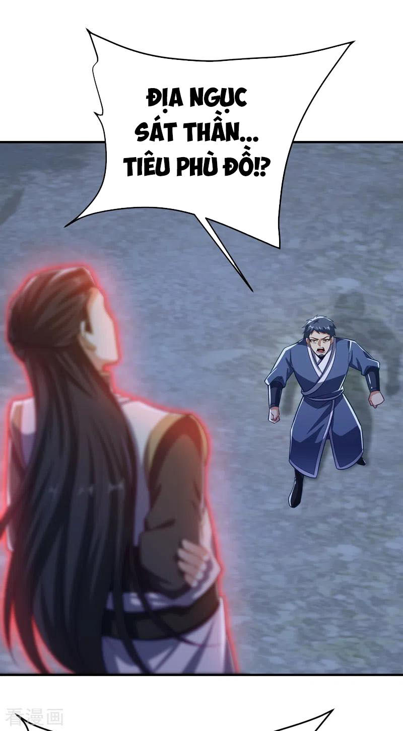 Yêu Giả Vi Vương Chapter 181 - 12