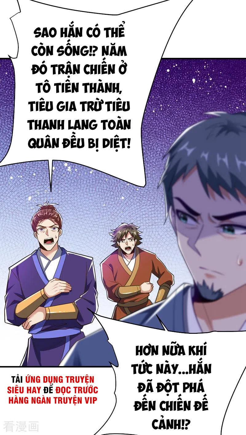 Yêu Giả Vi Vương Chapter 181 - 15