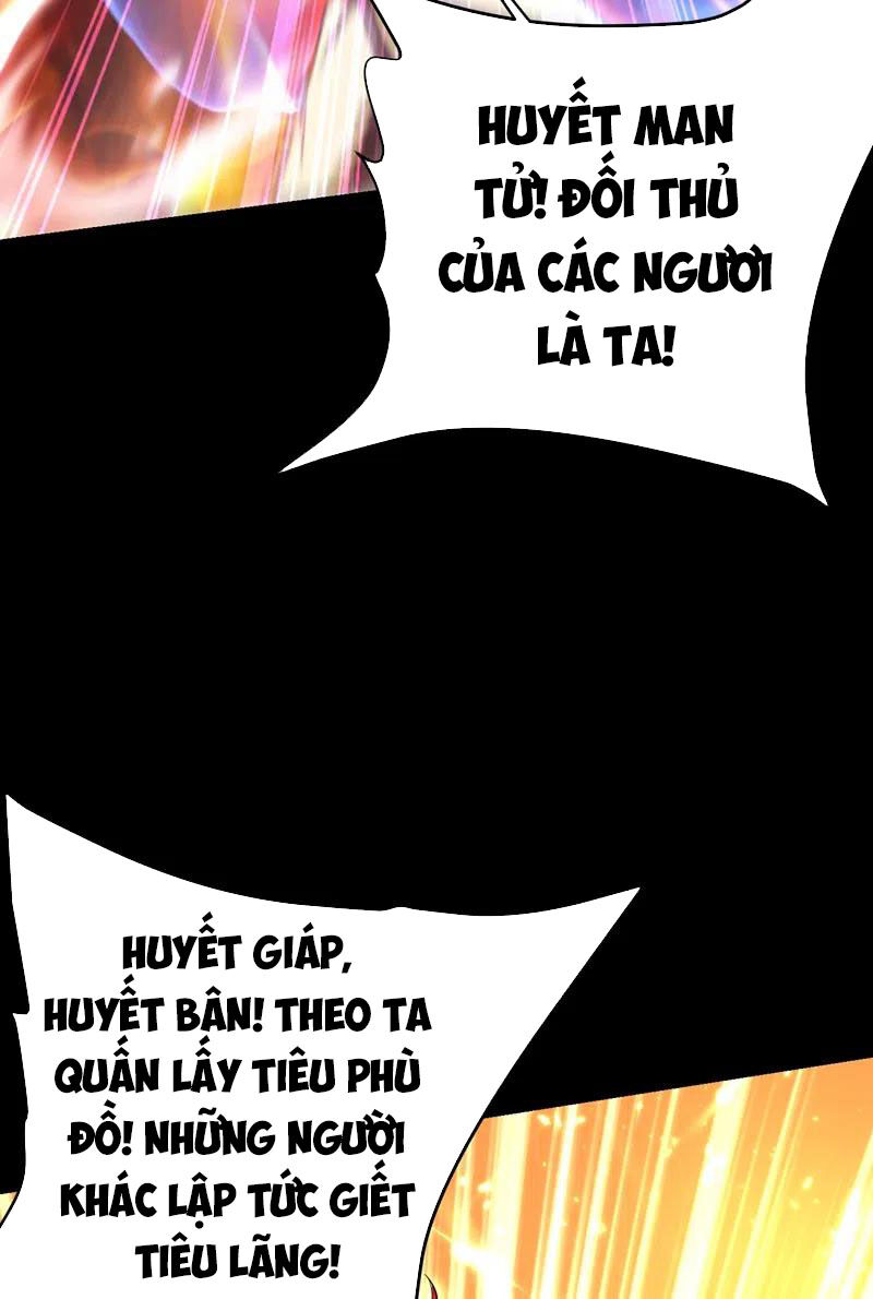 Yêu Giả Vi Vương Chapter 181 - 17