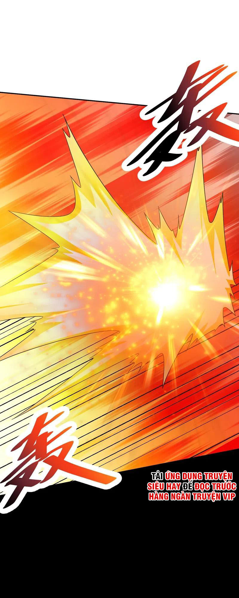 Yêu Giả Vi Vương Chapter 181 - 21