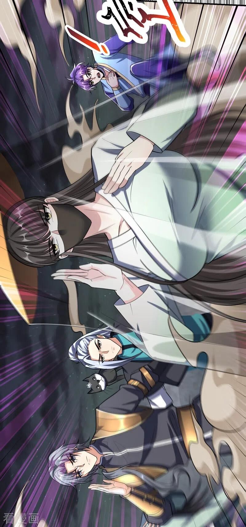 Yêu Giả Vi Vương Chapter 181 - 24