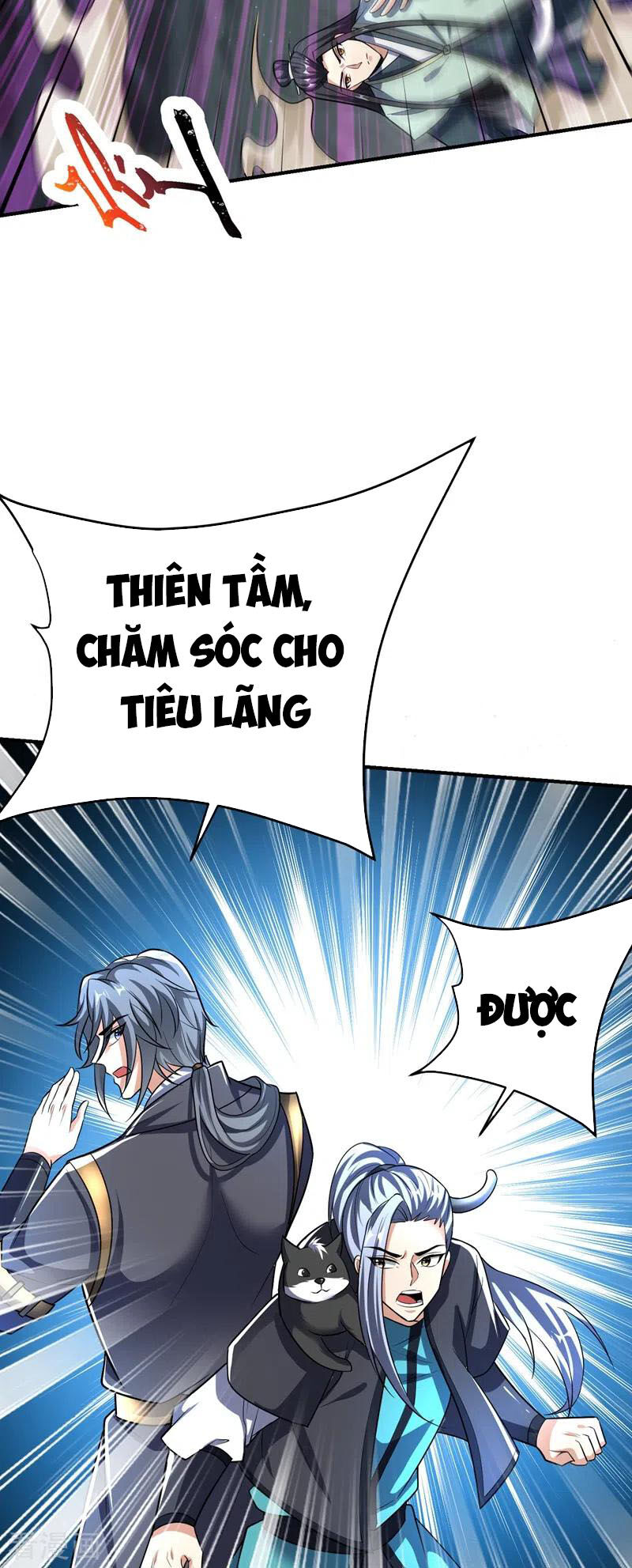 Yêu Giả Vi Vương Chapter 181 - 25