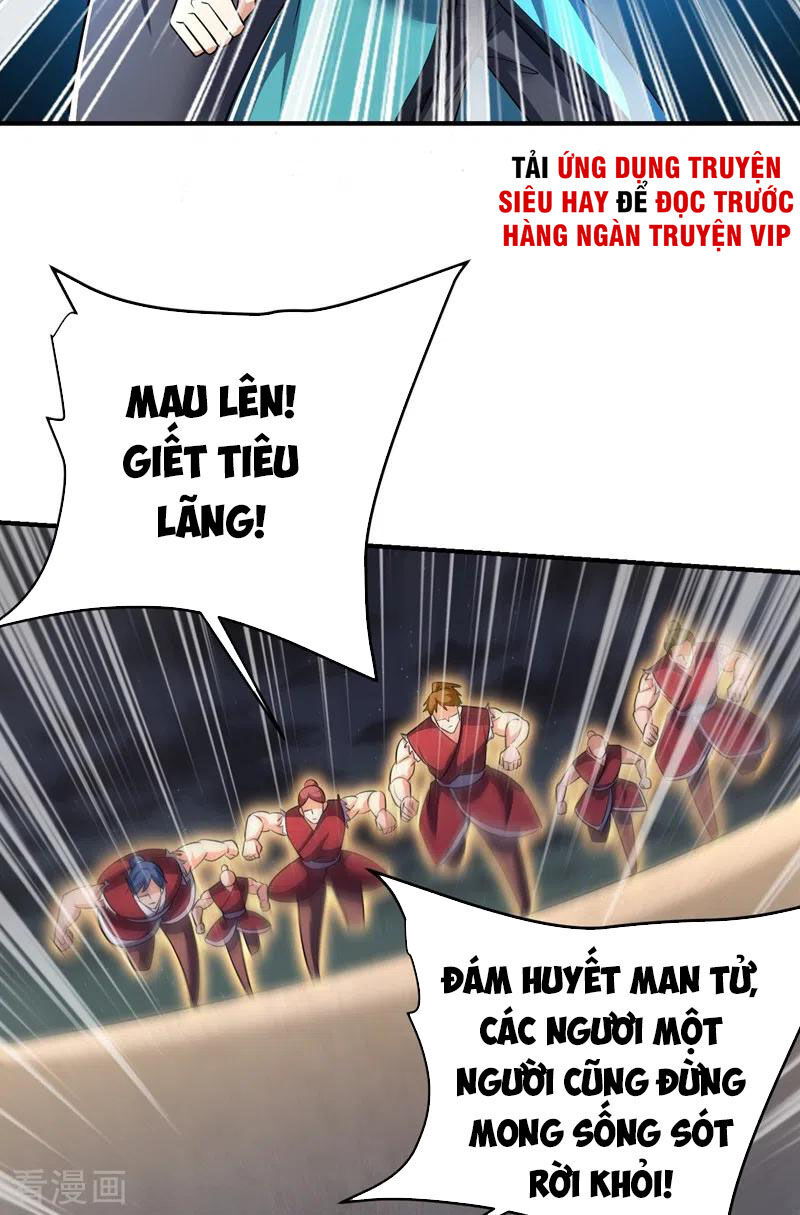 Yêu Giả Vi Vương Chapter 181 - 26