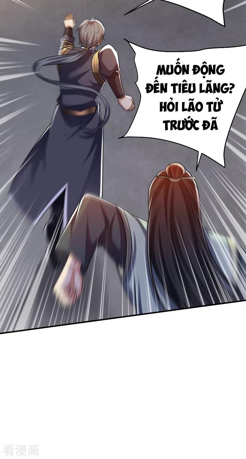 Yêu Giả Vi Vương Chapter 181 - 27