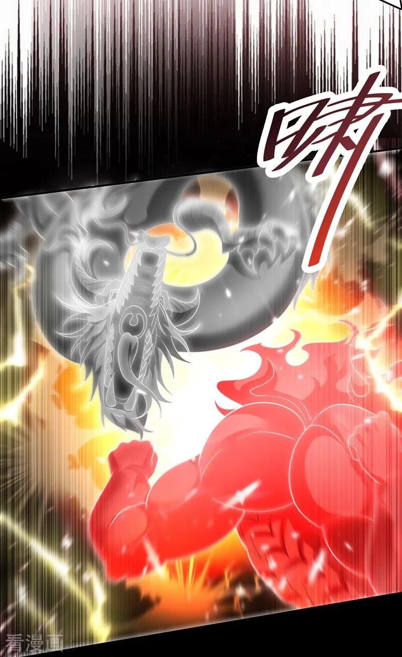 Yêu Giả Vi Vương Chapter 181 - 30