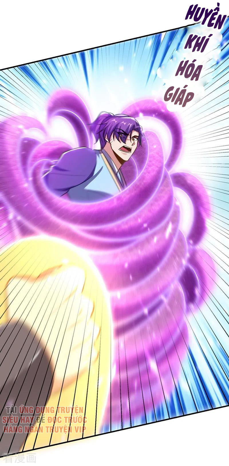 Yêu Giả Vi Vương Chapter 181 - 4