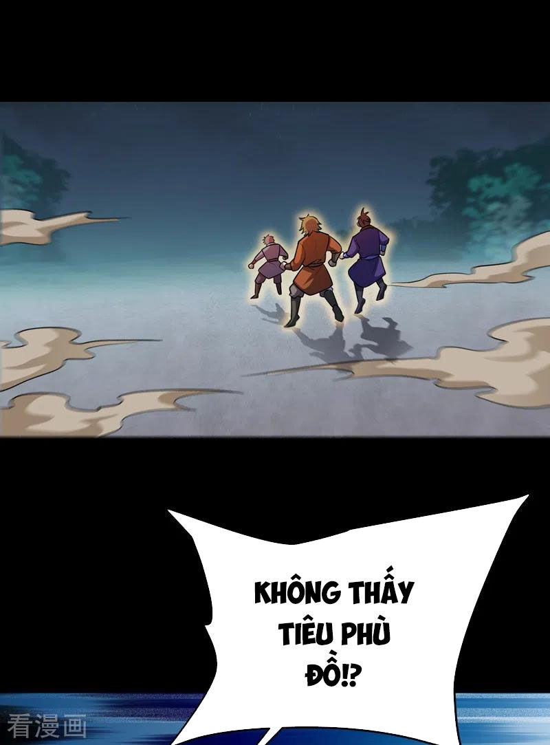 Yêu Giả Vi Vương Chapter 181 - 33