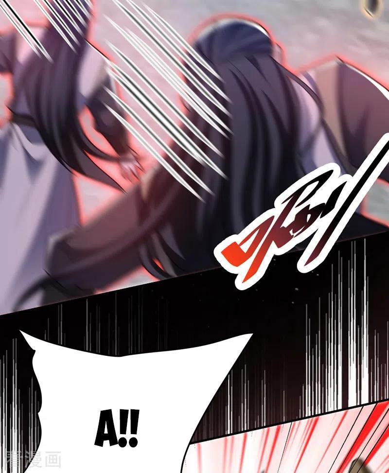 Yêu Giả Vi Vương Chapter 181 - 37