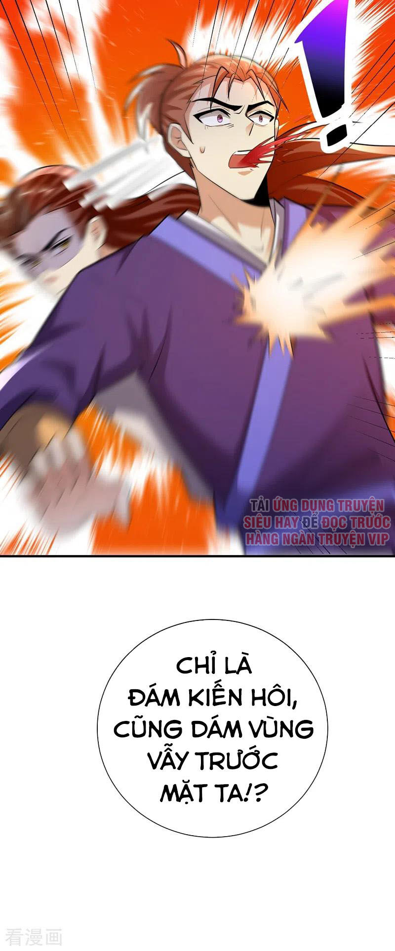 Yêu Giả Vi Vương Chapter 181 - 40