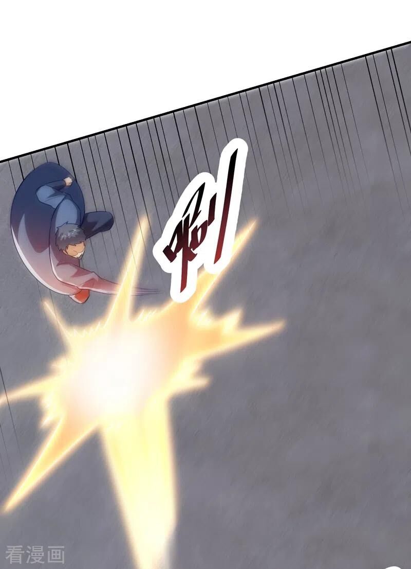 Yêu Giả Vi Vương Chapter 181 - 5