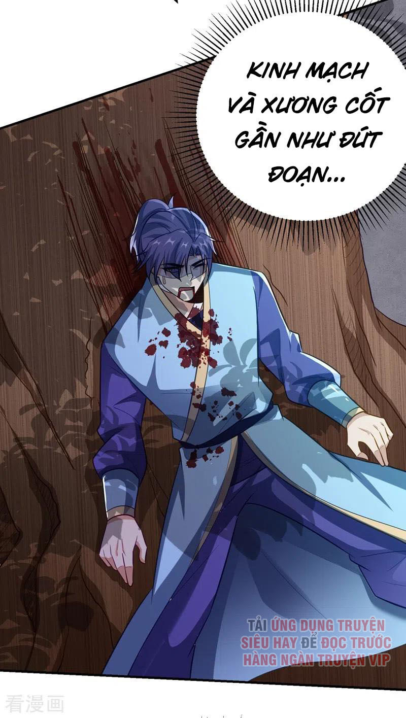 Yêu Giả Vi Vương Chapter 181 - 7