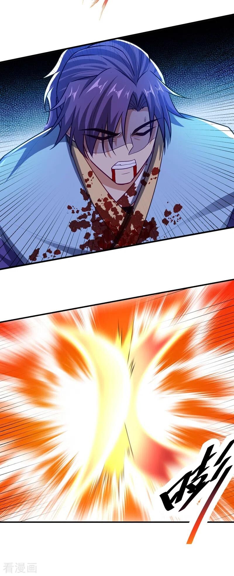 Yêu Giả Vi Vương Chapter 181 - 9