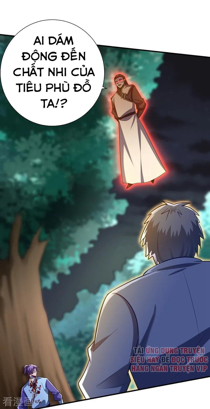 Yêu Giả Vi Vương Chapter 181 - 10