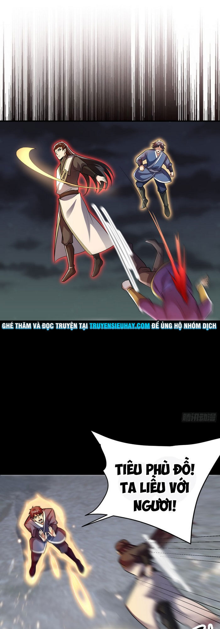 Yêu Giả Vi Vương Chapter 182 - 1